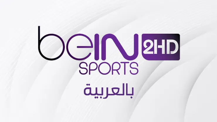 Bein Sports 2HD Arabic – Live Arabic Sports Channel